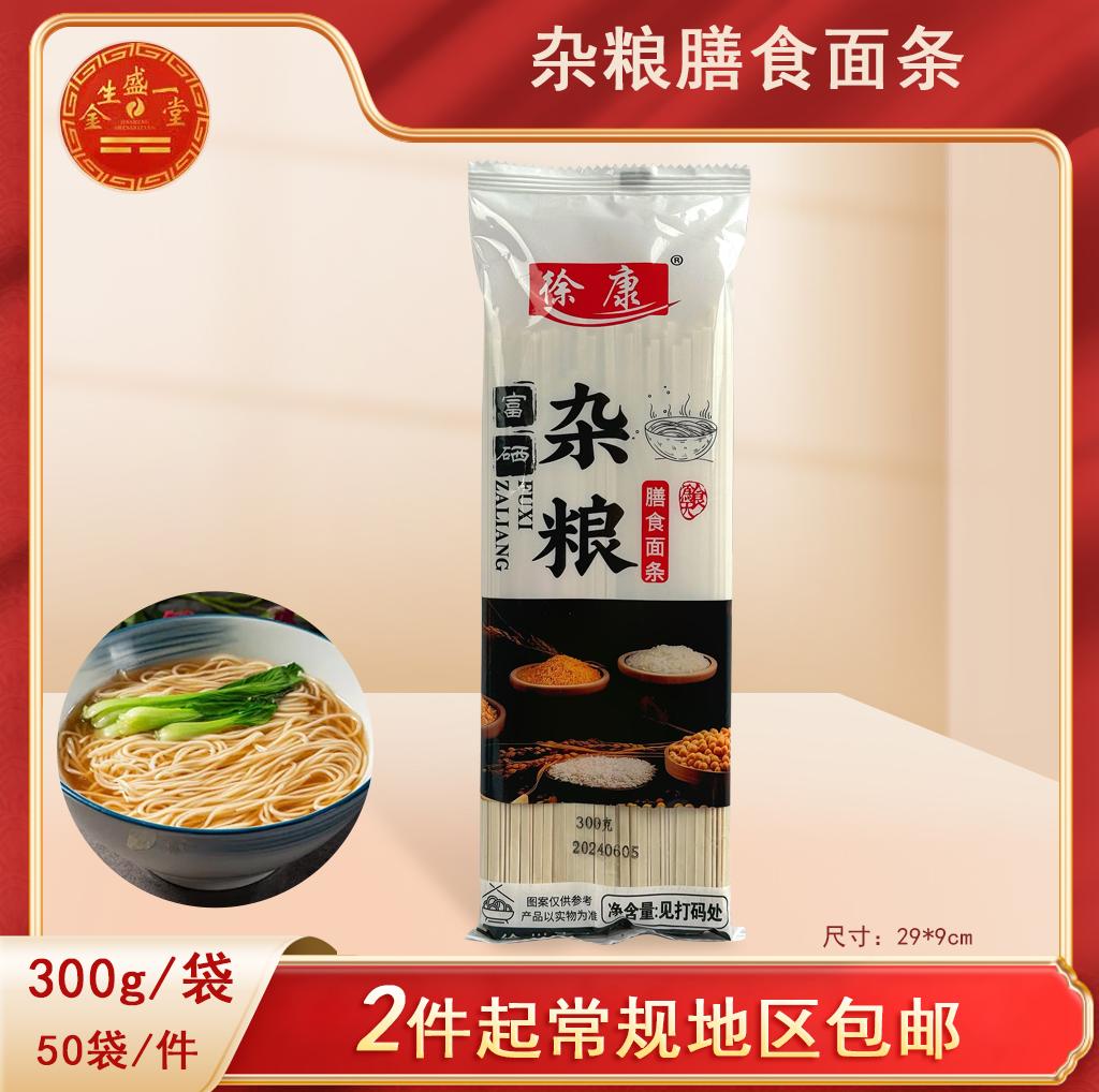 杂粮膳食面条300克