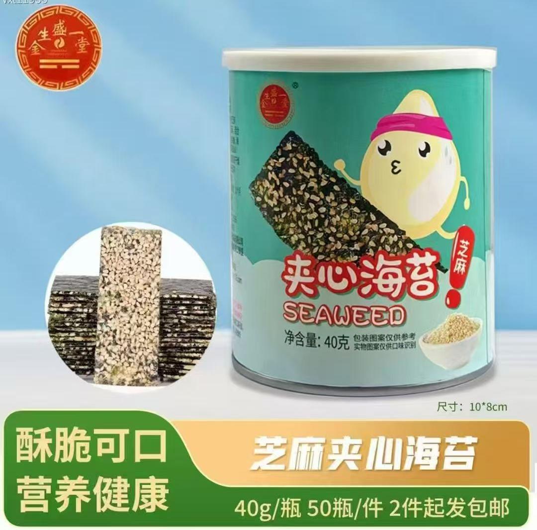 芝麻海苔40g