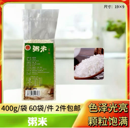 富硒粥米400g
