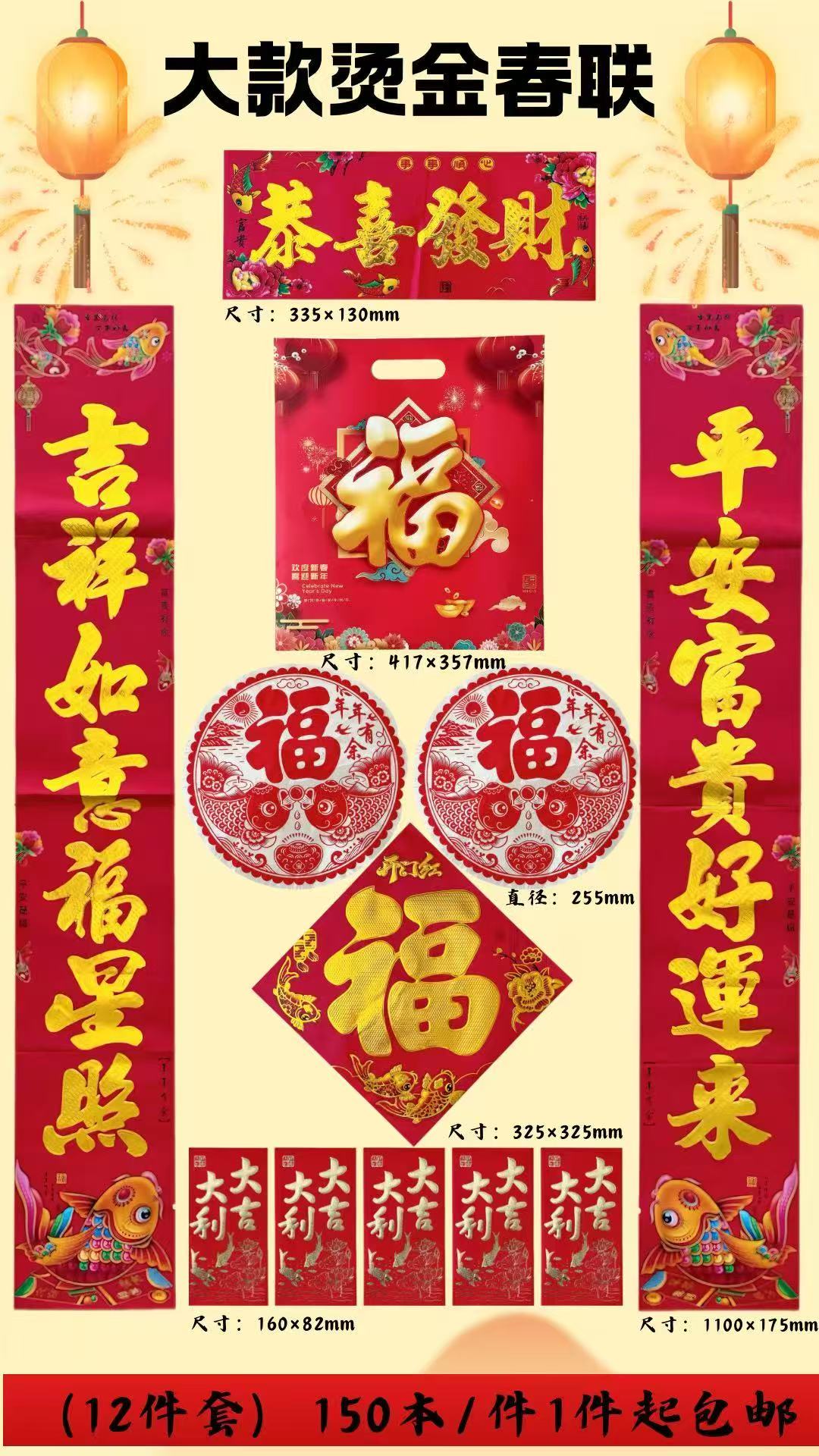 微信图片_20251119095750_109_19.jpg